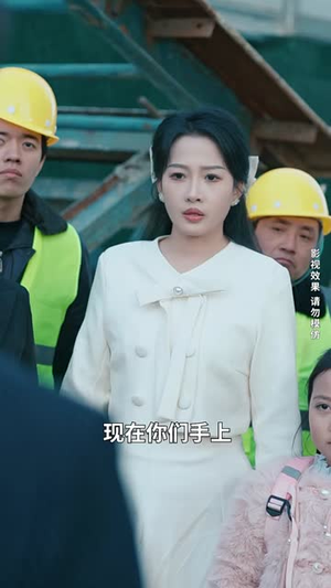 （一年辛苦在今朝50集）短剧全集高清资源随心看封面图