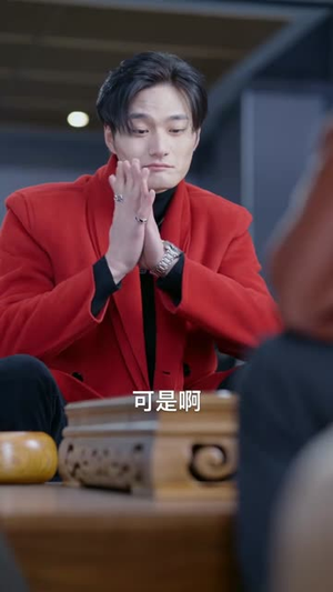 （租女老板回家过年52集）全集短剧在线免费观看封面图