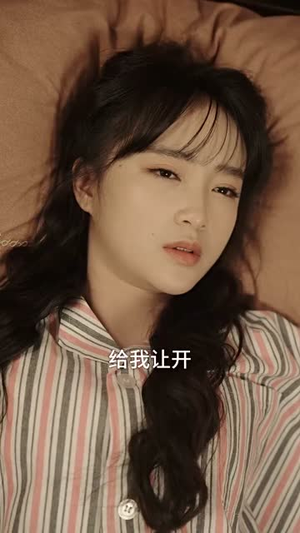 （外卖姐姐是大佬60集）短剧全集网页版随心看封面图