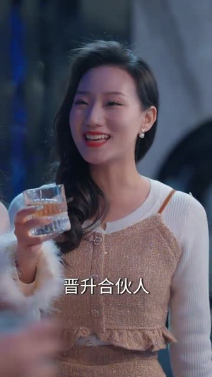 （到今犹恨轻别离71集）高清短剧在线流畅播放封面图