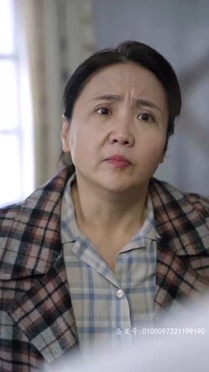 （重生1990之女儿再爱我一次100集）高清短剧全集随时点播封面图