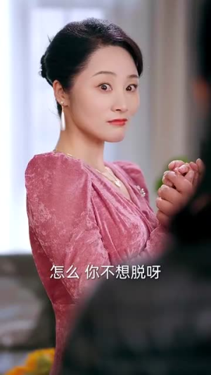（女儿笑我跳广场舞我登舞台征服全场71集）短剧全集免费观看不停歇封面图
