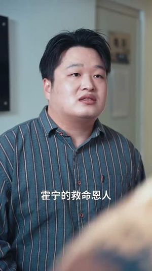 （命中注定再相逢39集）高清短剧资源限时开放封面图