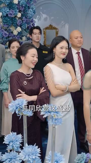 （龙妈70集）热门短剧一键解锁全部剧情封面图