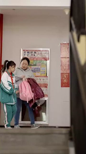 （这个老爹有点野78集）全集短剧手机流畅播放封面图