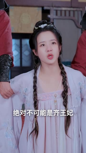 （纨绔少爷掌上娇100集）短剧全集高清无广告观看封面图