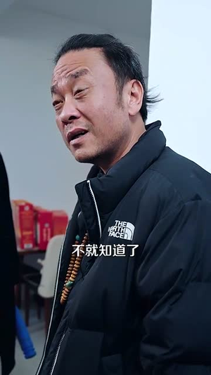 （爱你，老妈15集）免费短剧全集随心看封面图