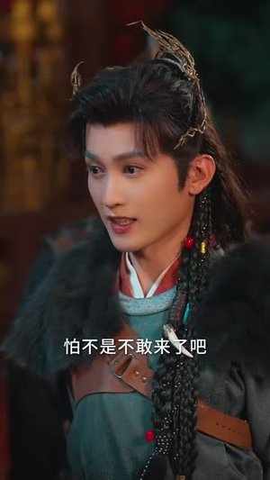 （穿越之我在古代拆盲盒64集）短剧大集合，尽情观看封面图