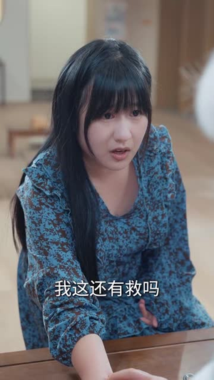 （风吹麦浪62集）网页直播短剧同步追更封面图