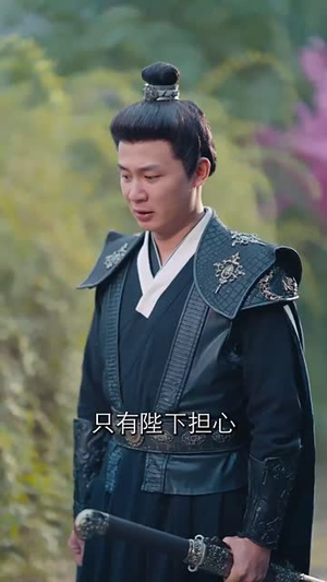 （美人心计61集）流畅播放宫廷权谋大戏封面图