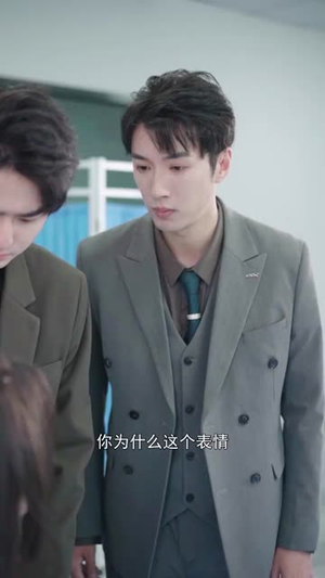 （关于爱情，你遗憾吗31集）全集短剧高清流畅播放中封面图
