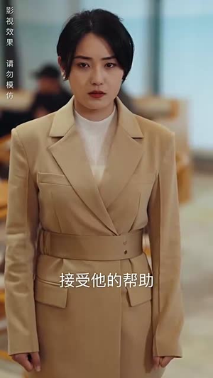 （九霄81集）全集短剧免费在线观看无广告封面图