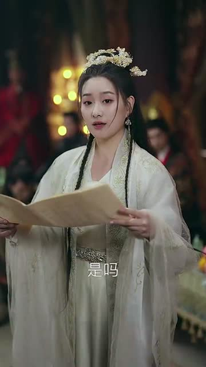（和离后我被三个皇兄宠翻天81集）全集短剧高清在线观看封面图