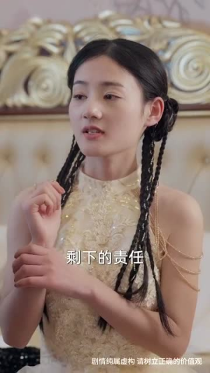 （哥哥们开门我下凡来救全家啦77集）独家短剧免费观看全集封面图