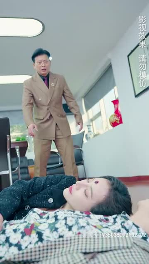 （我被困在同一天一千年80集）短剧全集网页版随时观看封面图