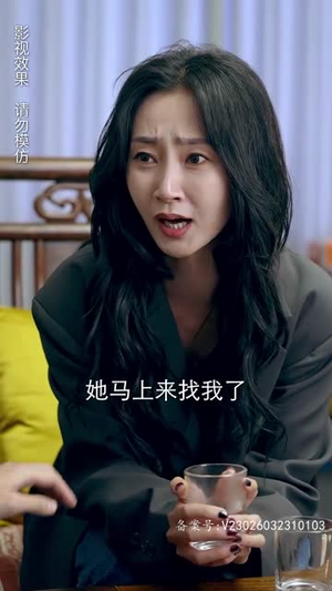 （我的外卖不简单80集）网页直播短剧大结局抢先看封面图