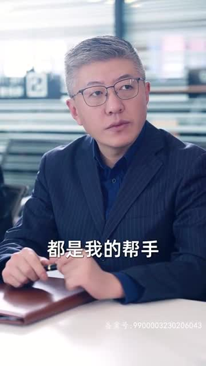 （请跟我的老公结婚吧66集）短剧大放送，全集任意看封面图