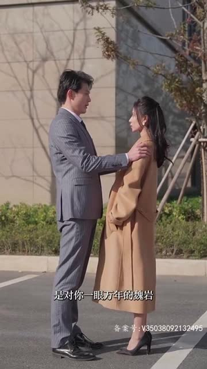 （学渣重生之大有作为100集）全集短剧随时随地随心看封面图