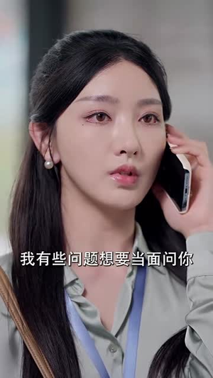 （私藏70集）独家短剧资源，全集免费畅看封面图