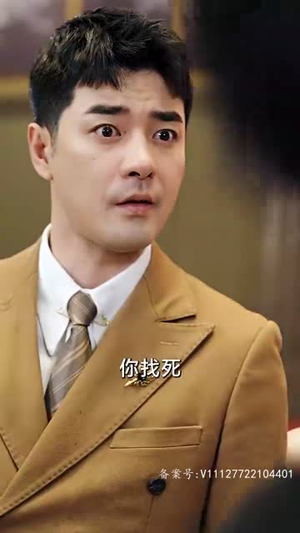 （长生戒107集）全集短剧在线观看无压力封面图