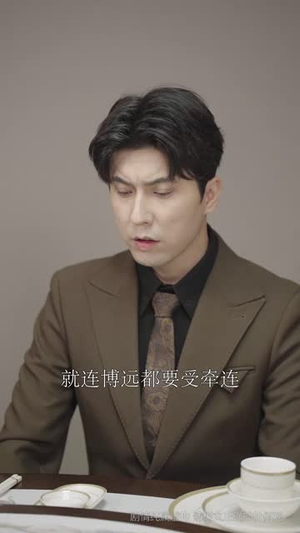 （隐世老爸归来54集）专属短剧平台全集畅享封面图