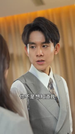 （高手下山，退婚九个未婚妻100集）全集短剧手机在线观看封面图