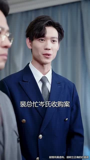 （亲妈重生我带儿女逆风翻盘94集）短剧全集免费无广告观看封面图