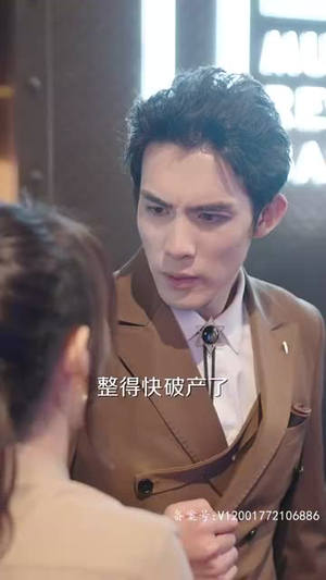 （穿书后反派都喊我妈97集）全集短剧一键解锁高清观看封面图