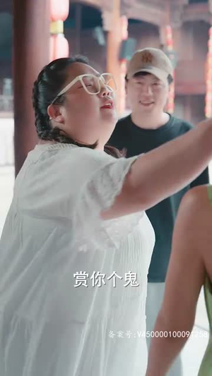 （别惹她，小叔叔的心尖宠会吵架76集）全集短剧，轻松解锁在线观看封面图