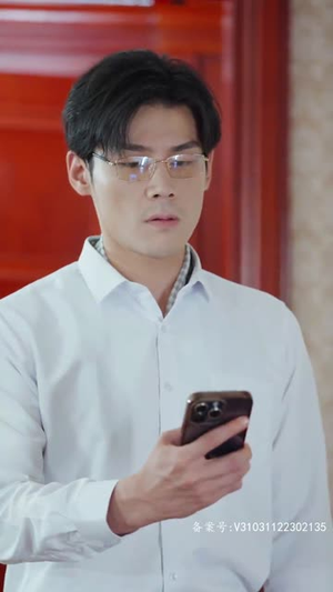 （爱你来日方长94集）短剧全集高清资源免费看封面图
