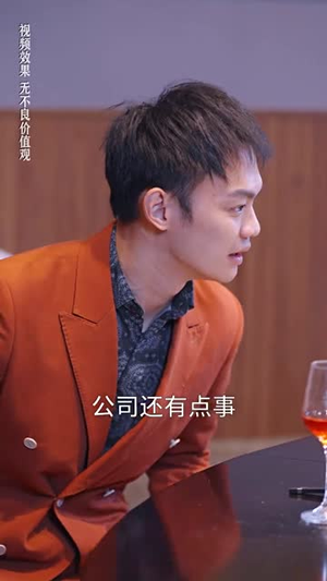（晏少夫人马甲掉了93集）热门短剧全集无广告观看封面图