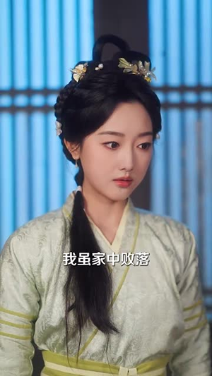 （玉门娇室60集）全集短剧网页版畅快看封面图