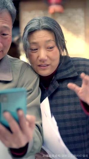 （蛇年已至游子当归65集）热门短剧全集无广告观看封面图