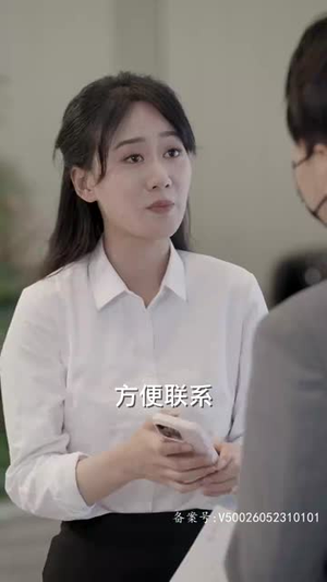 （沈总的贴身保镖100集）全集高清短剧一键直达观看封面图