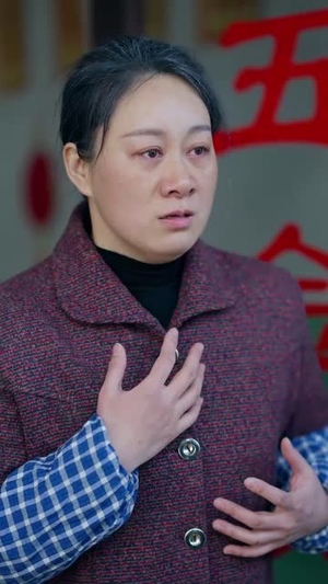 （但行好事54集）热门短剧平台全集播放封面图