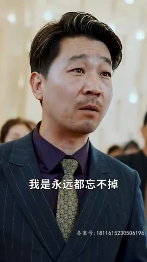 （龙鼎80集）全集高清短剧在线免费观看封面图