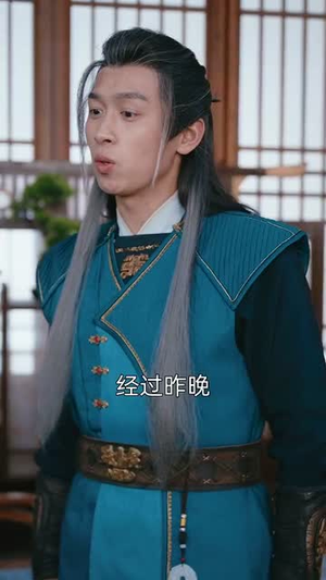 （玄幻：这个主角有点邪90集）限时免费观看全集短剧封面图