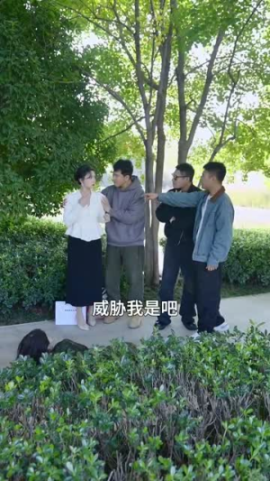 （万丈光芒暖丝凉65集）高清短剧即点即播无广告封面图