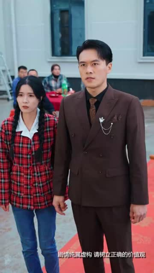 （亲情满人间50集）全集短剧在线免费观看封面图