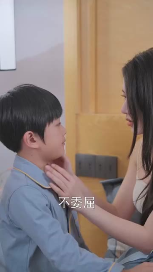 （诱他入局68集）独家短剧资源在线观看全集封面图