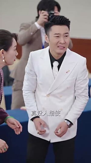 （似是佳人来91集）短剧平台独家免费观看封面图