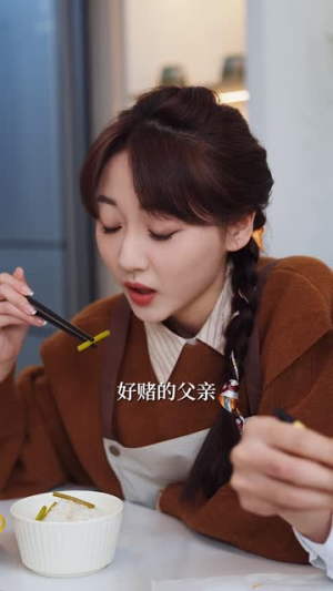 （闪婚：首富怎么和我老公一个样85集）独家短剧免费流畅播放封面图