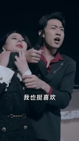 （双生80集）全集短剧高清资源独家观看封面图