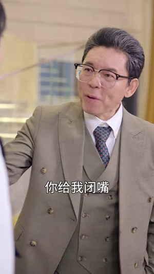 （双面亲情60集）独家短剧资源全集抢先看封面图
