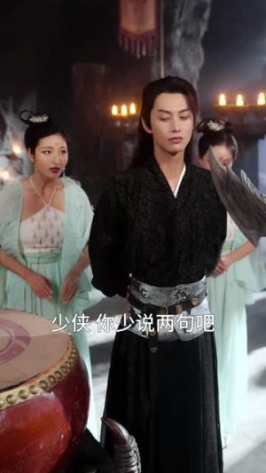 （扶摇万里58集）全集短剧高清流畅随心看封面图