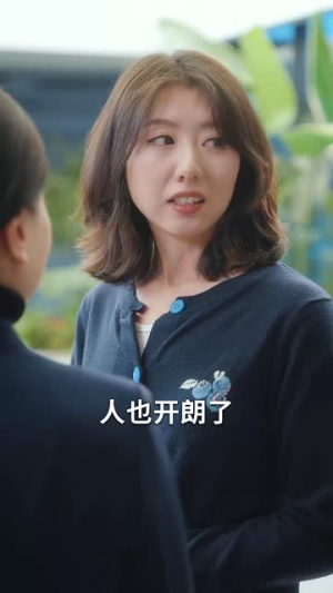 （不老梦想家48集）全集短剧轻松在线观看封面图