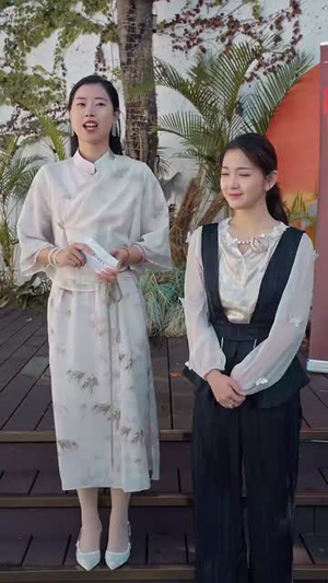 （她山他海80集）热门短剧平台独家免费看封面图