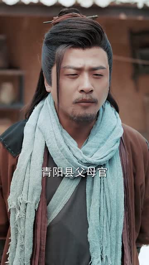 （寒衣天子100集）短剧全集在线播放精彩不停歇封面图
