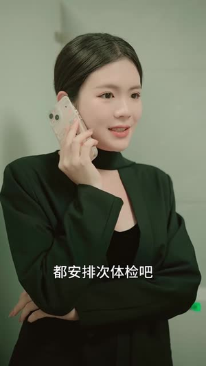 （涅槃82集）高清短剧在线观看畅享剧情封面图