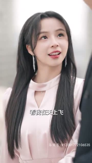 （玫瑰轻颤时100集）全集短剧一键解锁高清观看封面图